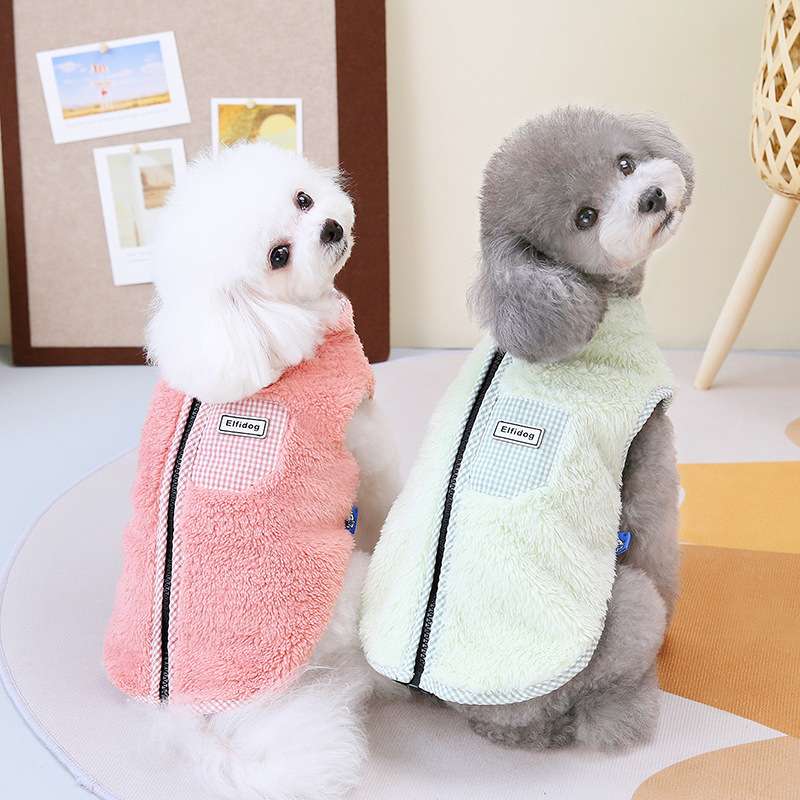 犬服 もこもこベスト風ドッグウェア