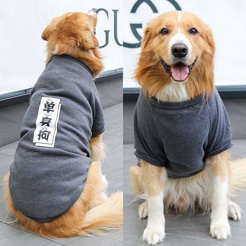 犬服 愛犬用おしゃれ和風デザインウェア