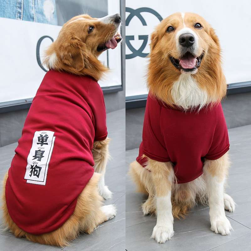 犬服 愛犬用おしゃれ和風デザインウェア