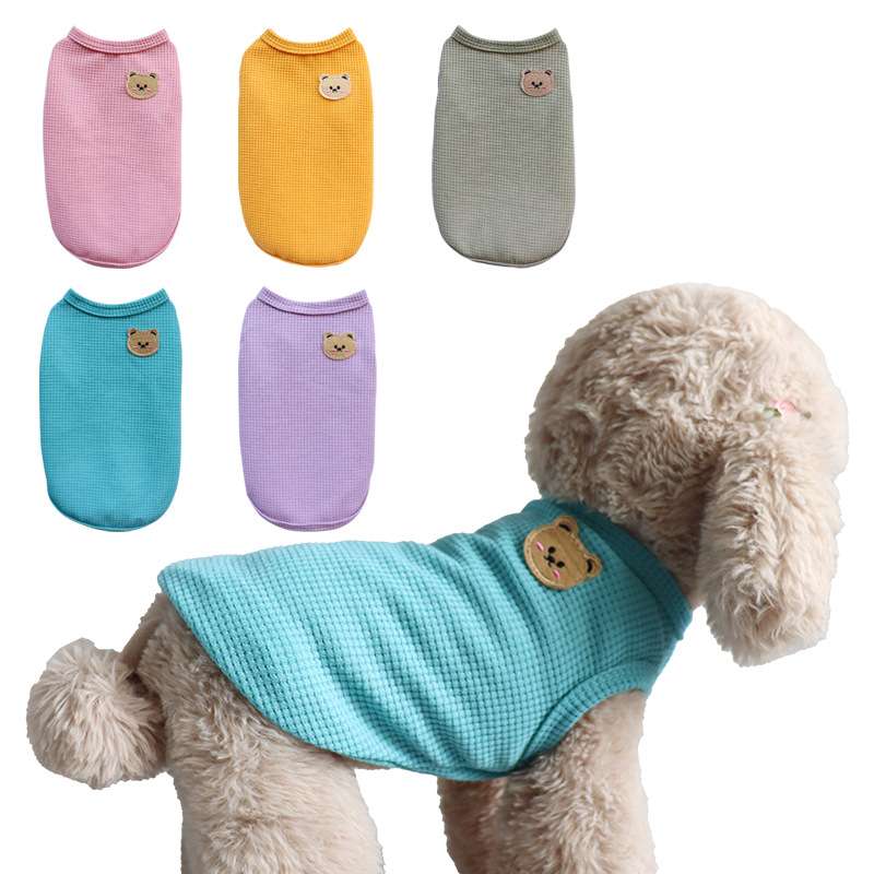 もこもこワンちゃん用ベストタイプの犬服