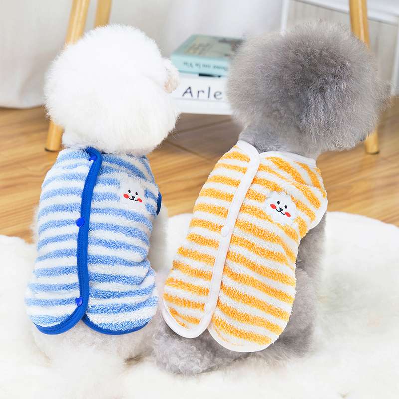 犬服 もこもこボーダー犬用タンクトップ