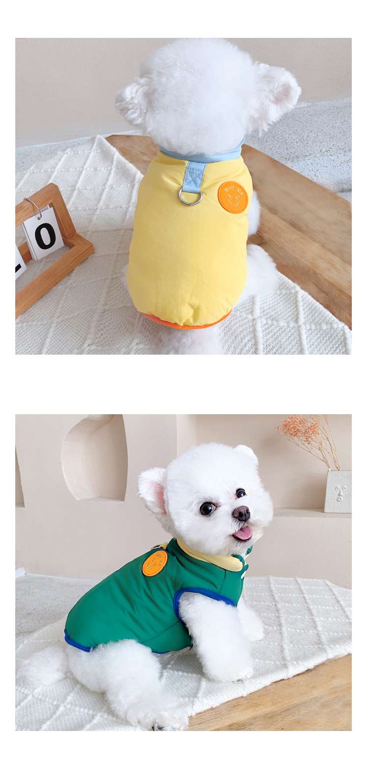 犬服 ふわもこワンちゃん用おしゃれベスト