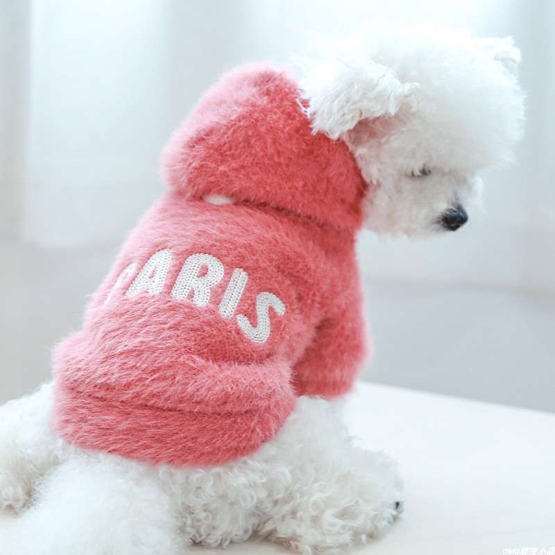 犬服 もこもこパーカー風ペット服