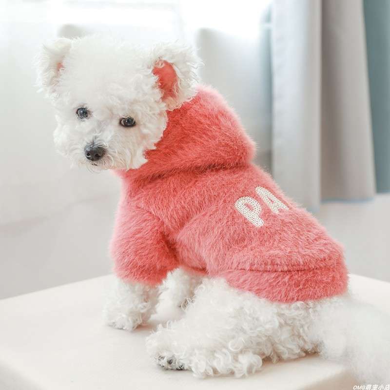 犬服 もこもこパーカー風ペット服