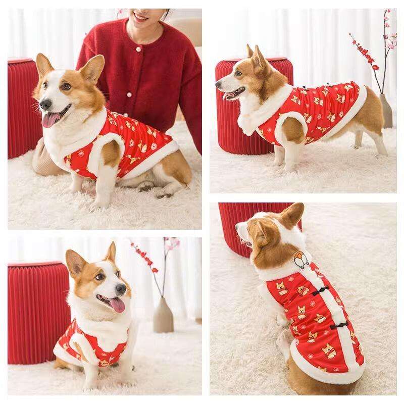 犬服 お正月柄 中型犬用あったかベスト