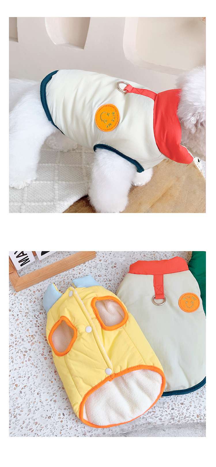 犬服 ふわもこワンちゃん用おしゃれベスト