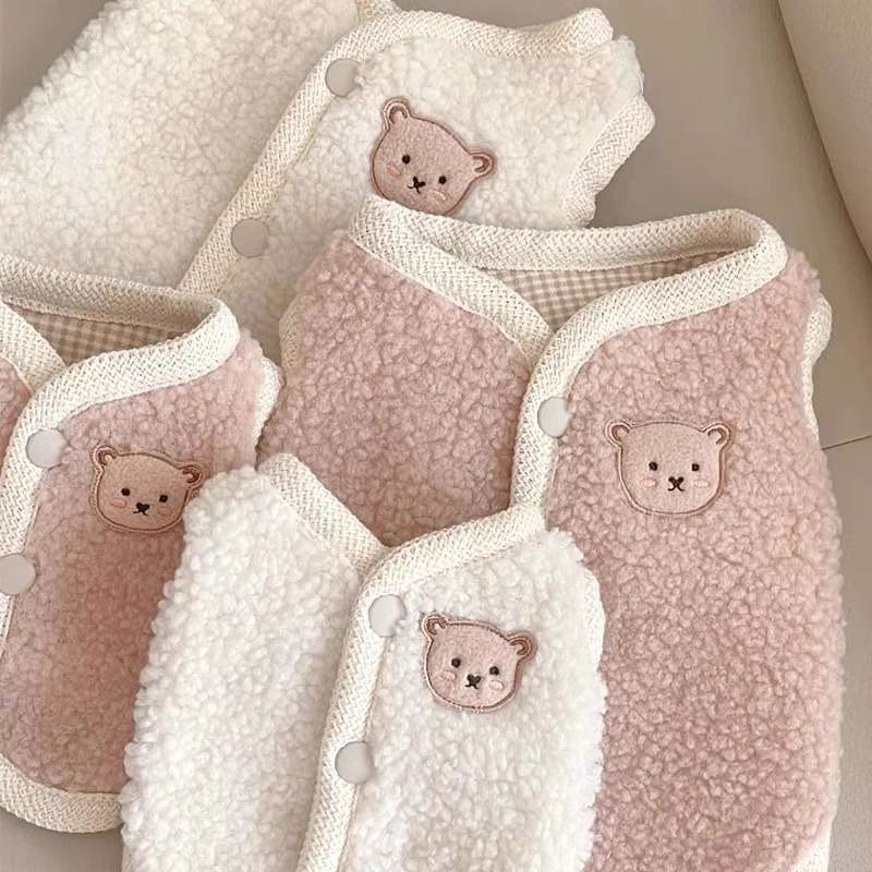 犬服 もこもこクマさん赤ちゃんベスト