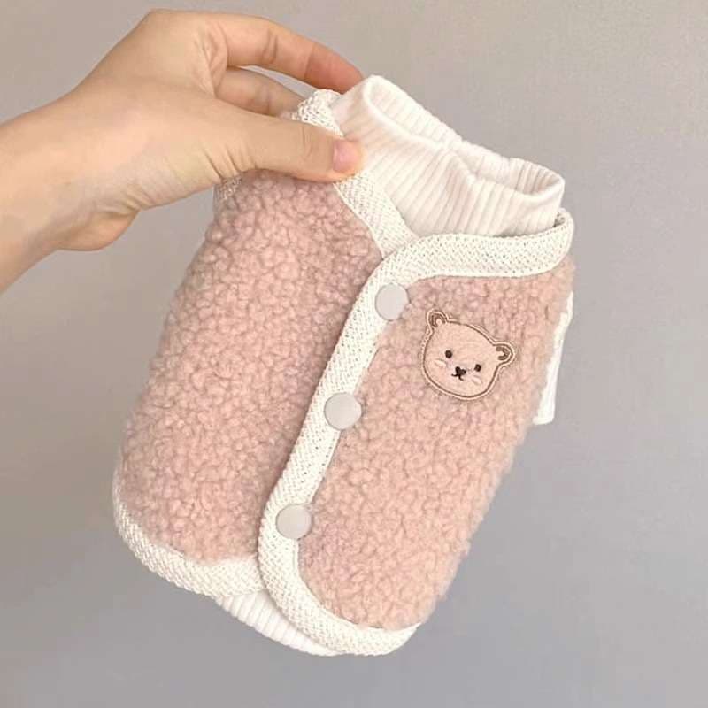 犬服 もこもこクマさん赤ちゃんベスト