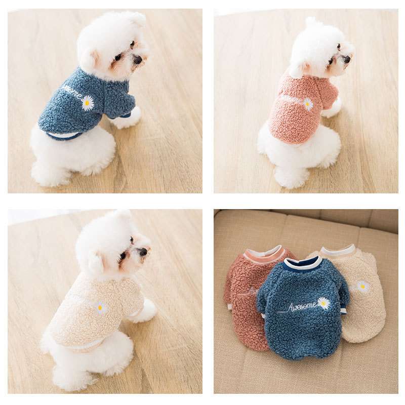 犬服 もこもこデイジー犬用パーカー
