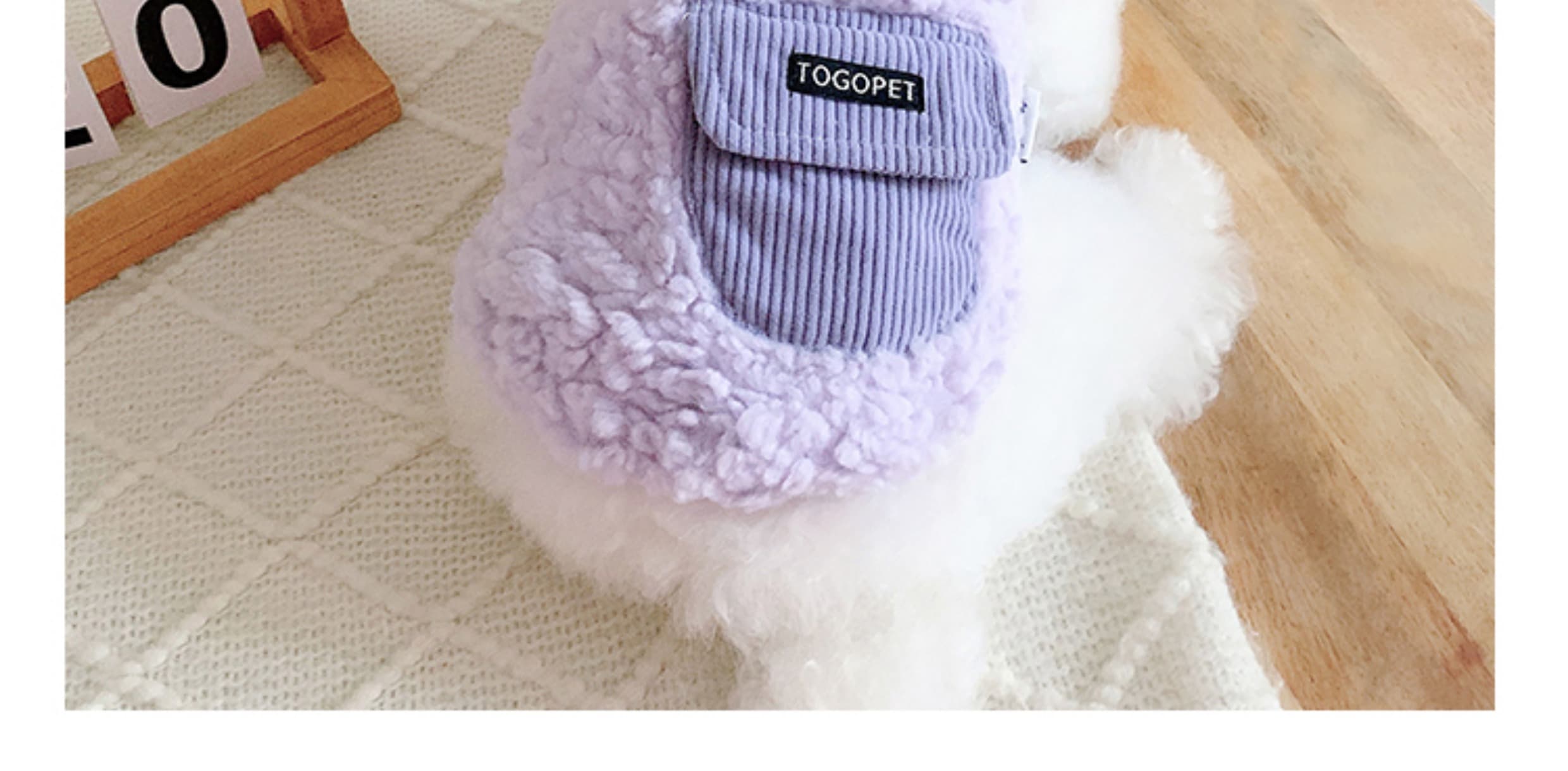 犬服 もこもこ温かベスト風コート