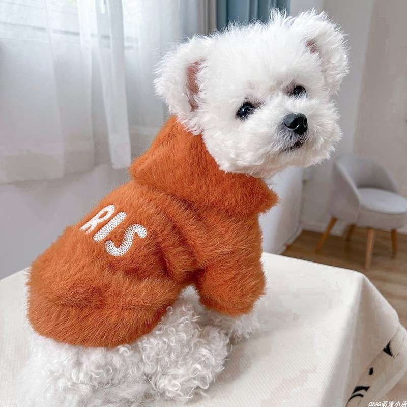 犬服 もこもこパーカー風ペット服