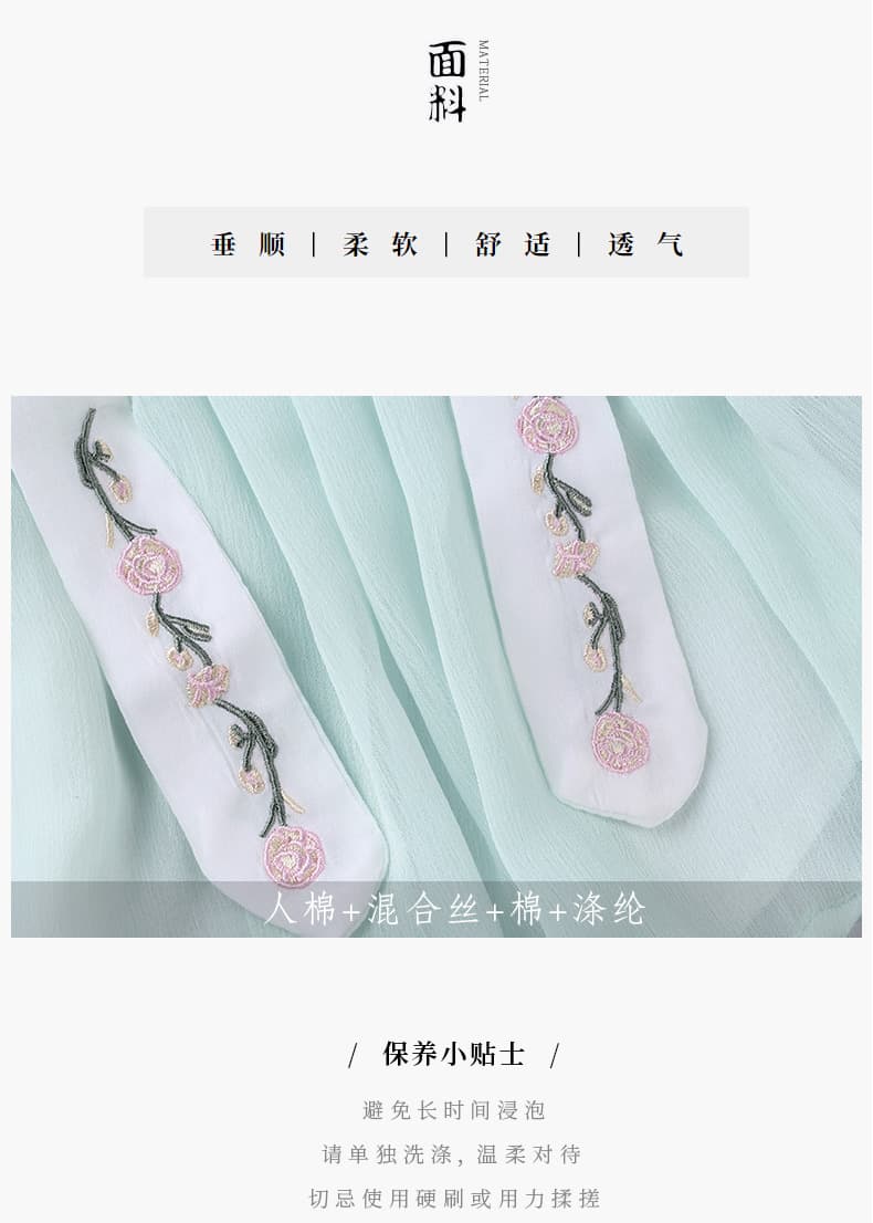 犬服 和風花柄刺繍韓国風犬用着物ドレス